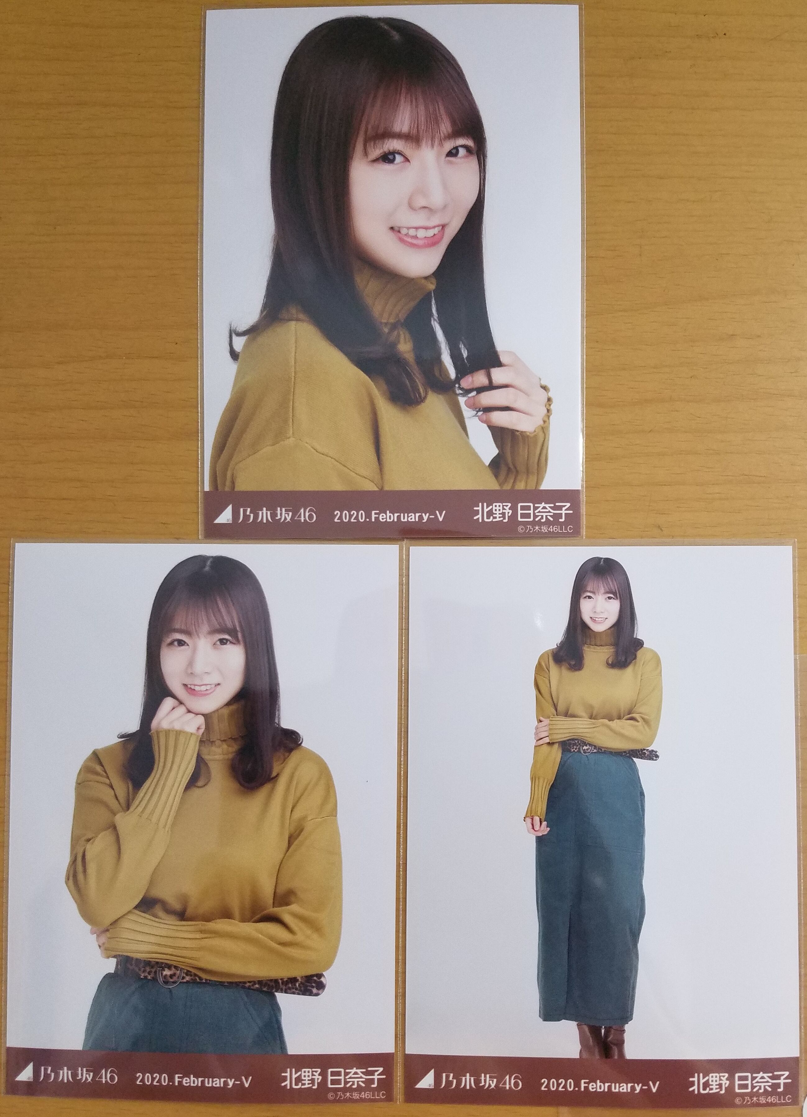 全50コンプ 生写真 いやらしく 北野日奈子