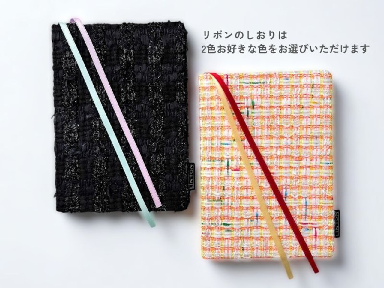 【早期限定価格30％OFF】【2026ダイアリー】Diary LINTON（リントンツイード）生地使用　特別仕様シリーズ　ブラック