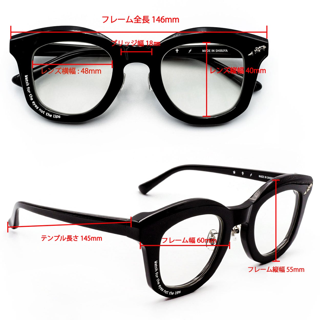 Mint Greenレンズ / Ding Ding・BiColor フレーム ! | ☆NSH☆