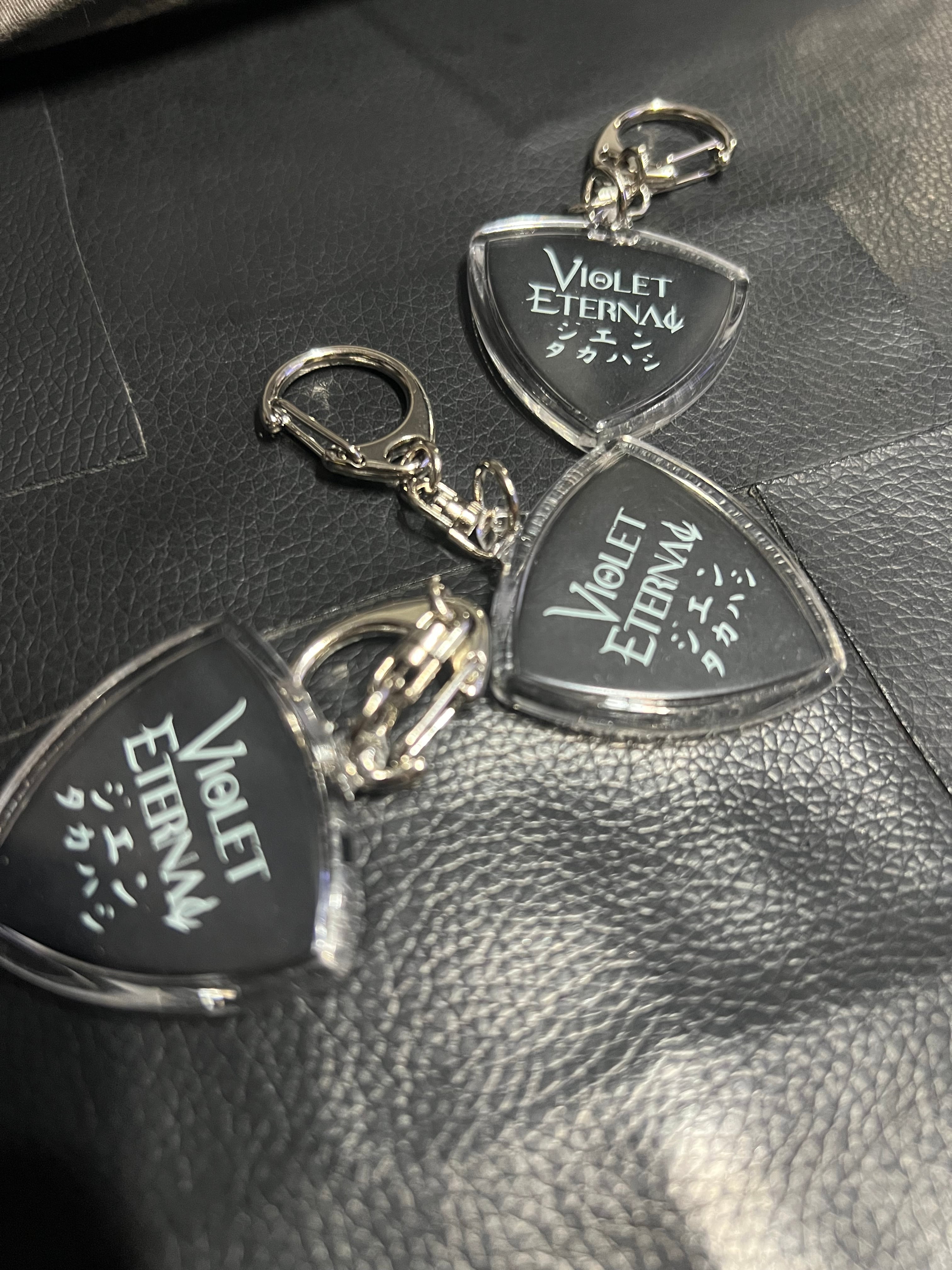 オマケ付き : Jien ピックキーホルダー | じえん商店