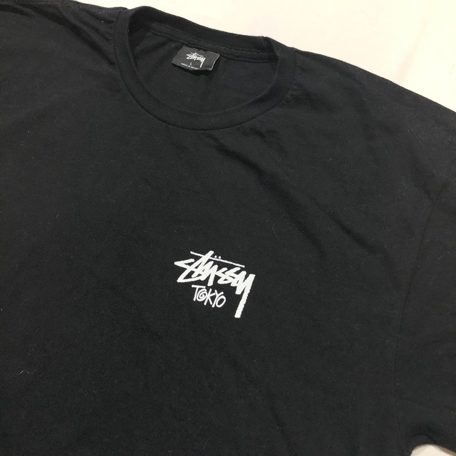 00s Stussy Tokyo ステューシー 東京 トーキョー ワンポイント 両面プリント 半袖tシャツ 黒 L 都町の古着屋 Charkha Bazaar チャルカバザール 00s Stussy Tokyo ステューシー 東京 トーキョー ワンポイント 両面プリント 半袖tシャツ 黒 L 都町の古着屋 Charkha Bazaar チャルカバザール
