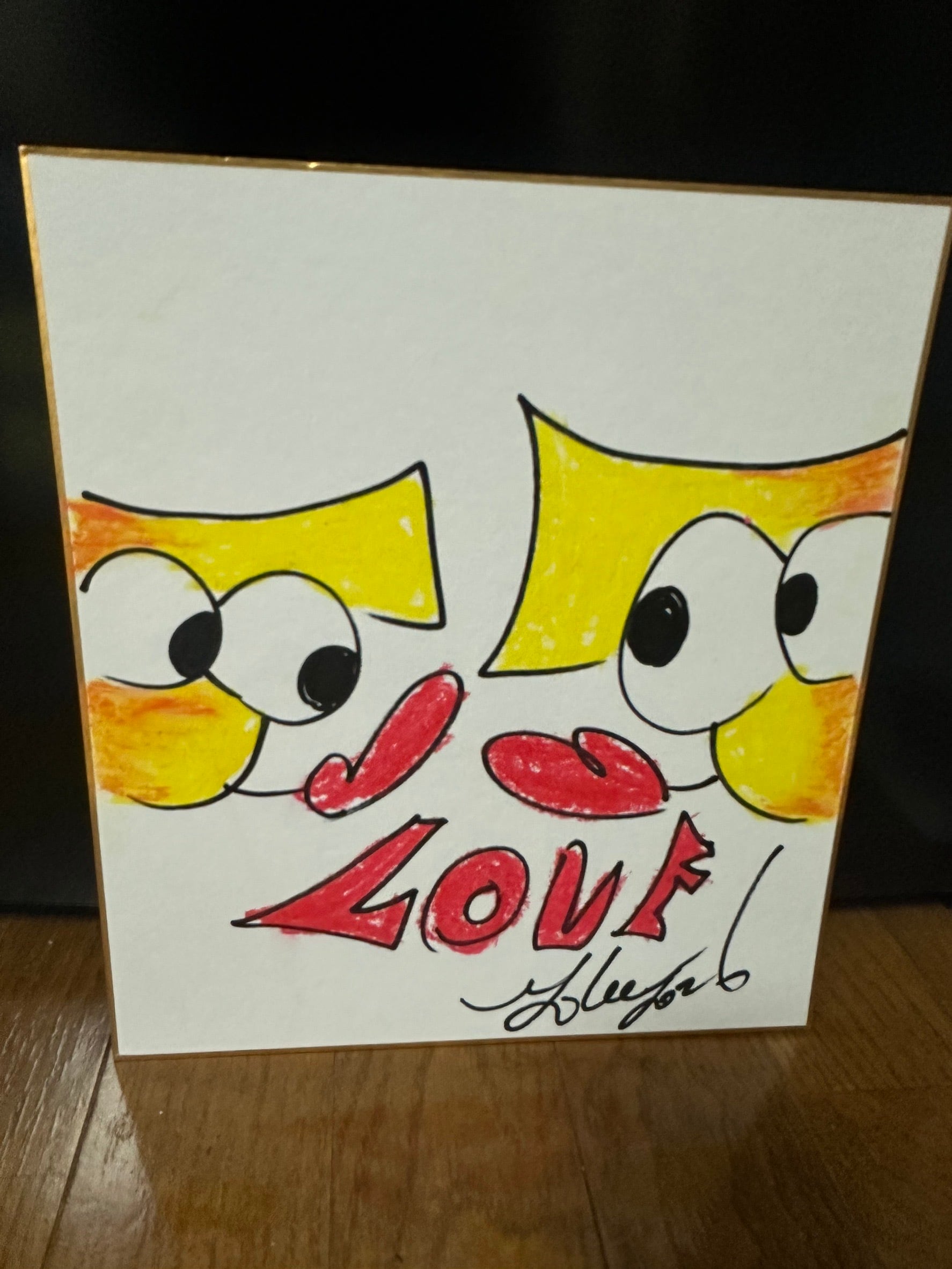 スプレーアートエデンショップ