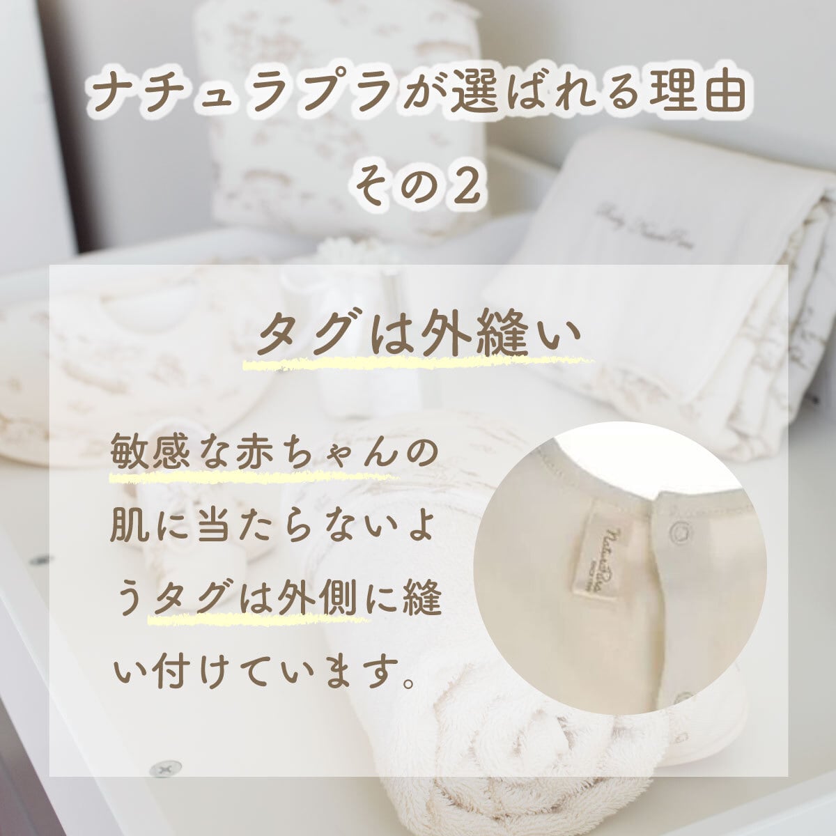 即納品】naturapura オーガニックコットン ぬいぐるみ うさぎ 洗える