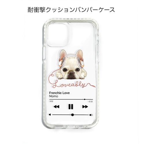 【受注生産】耐衝撃クッションバンパーiPhoneケース■With Music