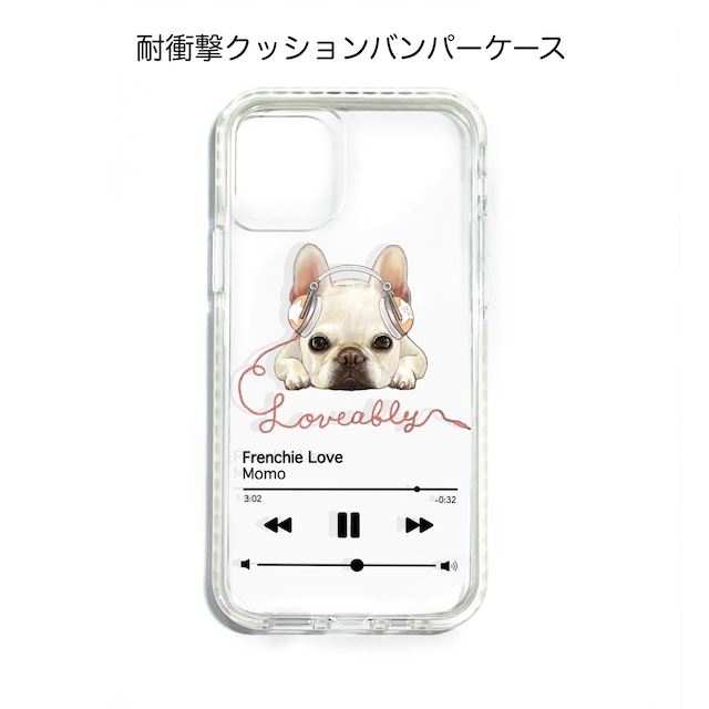 【受注生産】耐衝撃クッションバンパーiPhoneケース■With Music