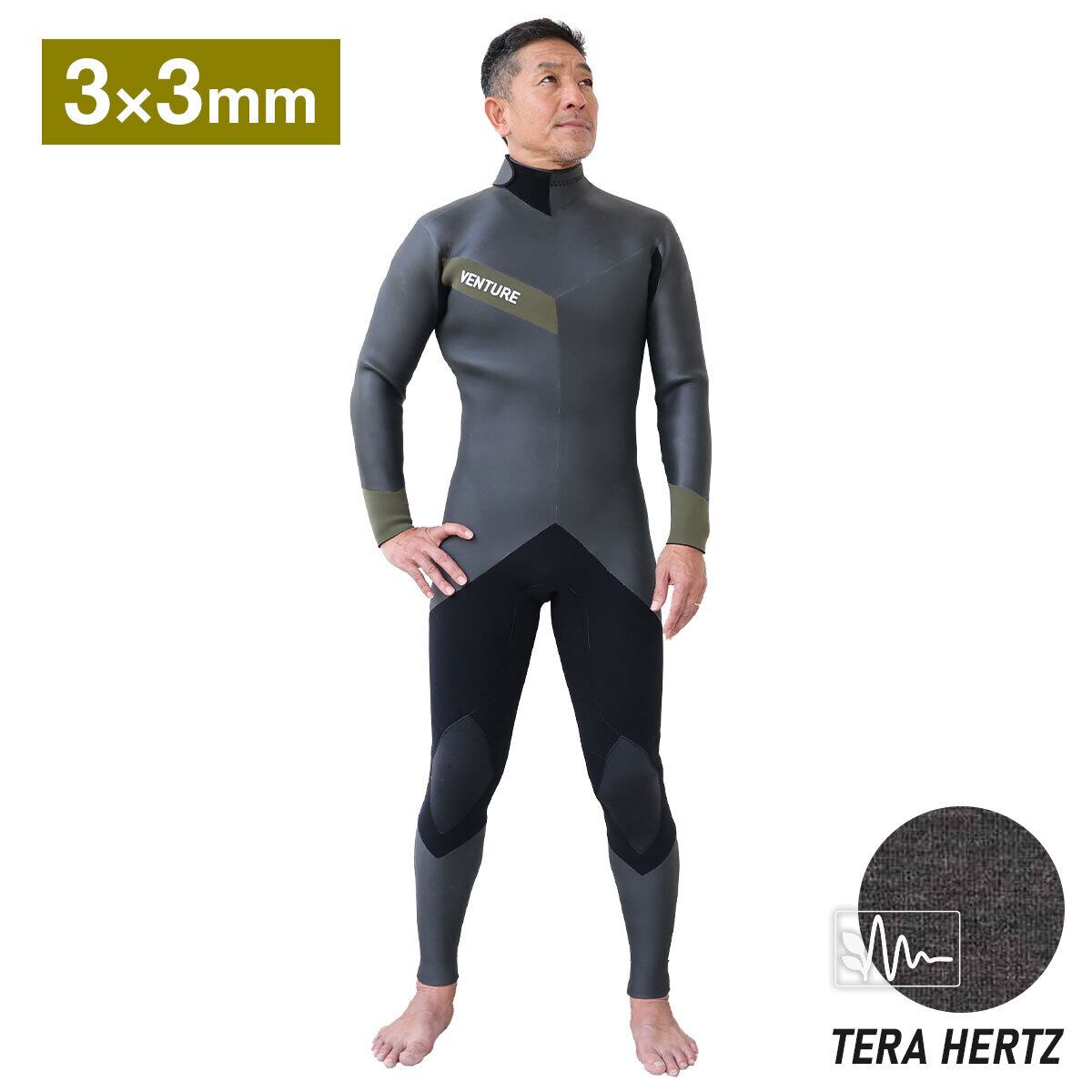 JOURNEY PRO】 4mm × 3mm ロングチェストジップ セミドライ メンズ