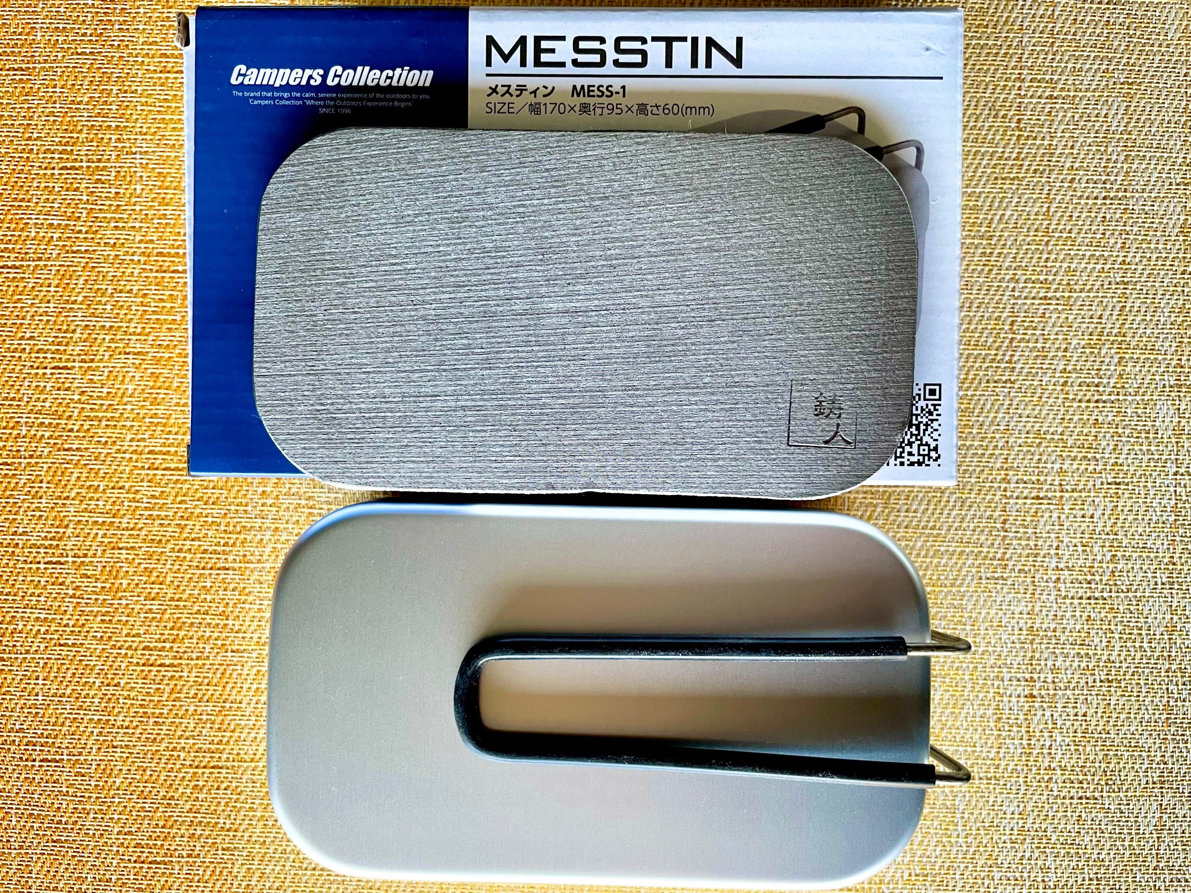 ニクイタ・ソロ メスティン小(トランギア・ミリキャンプ2号用) 10mm