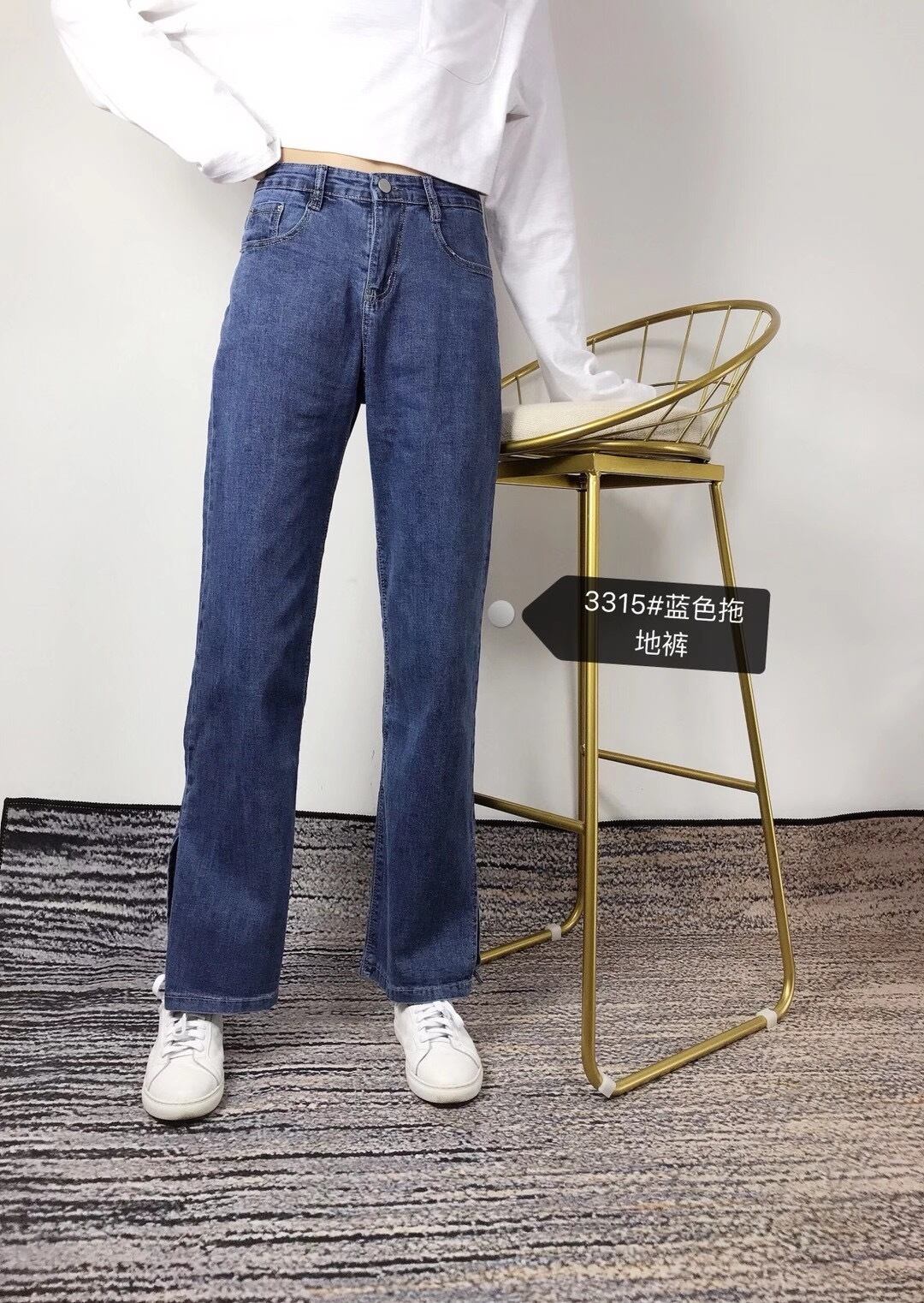 サイドスリットデニムパンツ