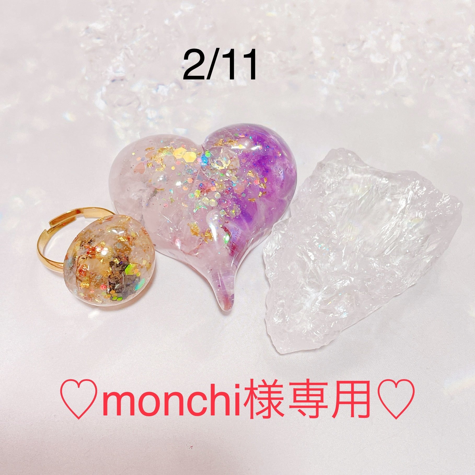 2/11即売会♡mochi様専用♡ | オルゴナイト.天然石.天使.隕石.メモリー