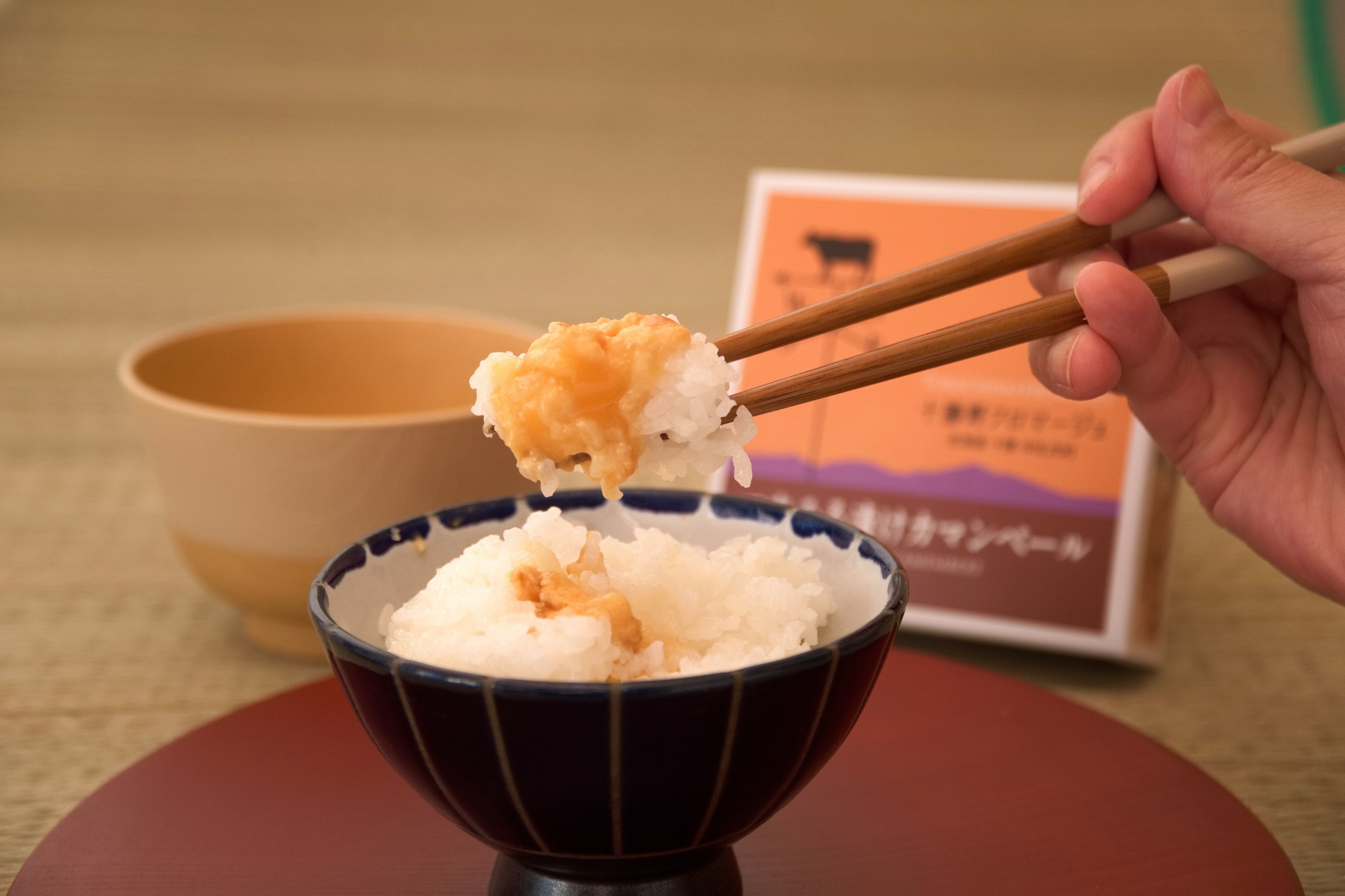 カマンベール 北海道ミニカマンベール | 商品情報 | 平和堂こだわりブランドE-WA