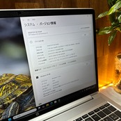 『準美品』HP ProBook 450 G8  メモリ32GB  最高峰Core i7  SSD512GB  ノートパソコン