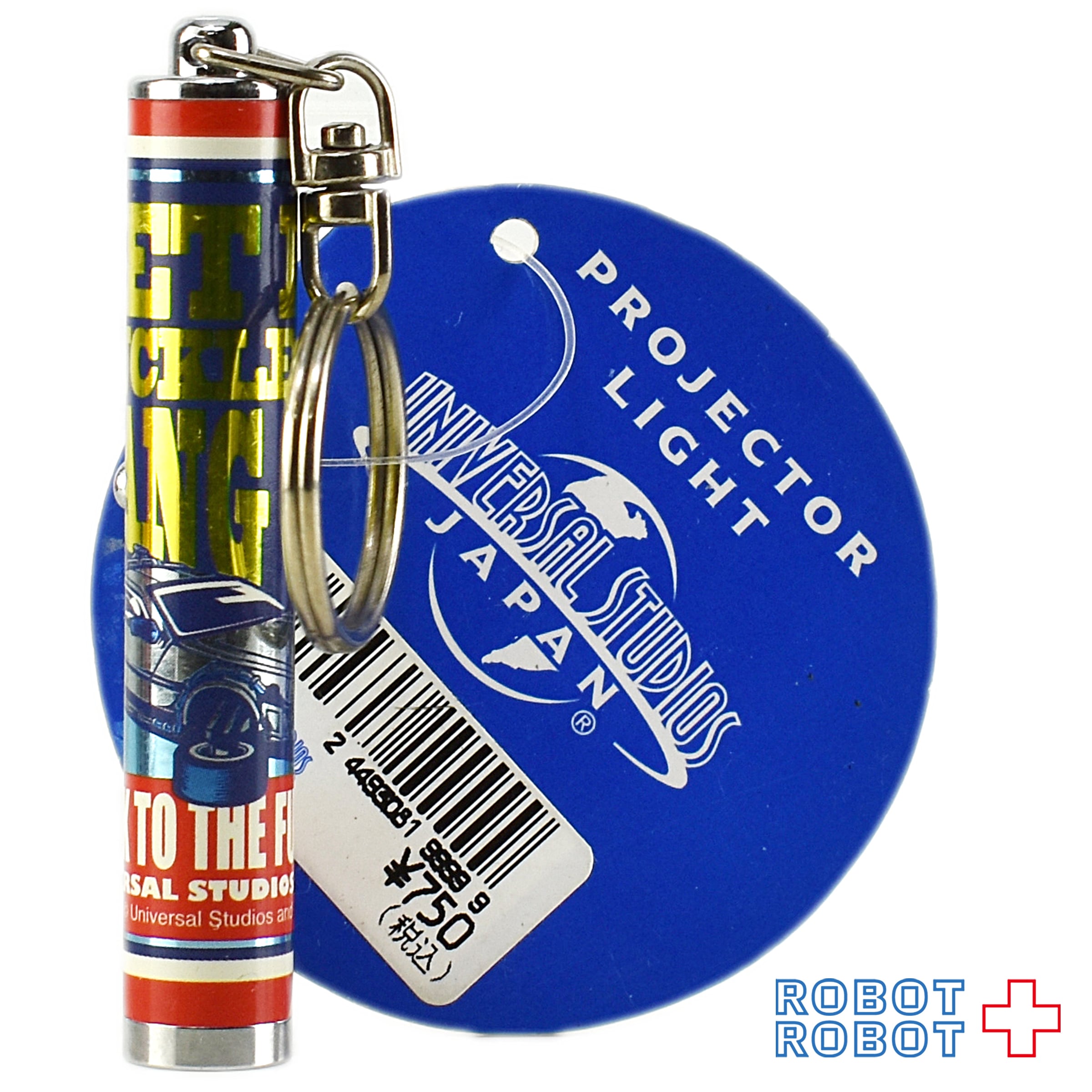 USJ限定 デロリアン バック・トゥ・ザ・フューチャー プロジェクター