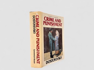 【SL999】【FIRST ENGLISH EDITION】Crime and Punishment(1982) /Fyodor Dostoyevsky
