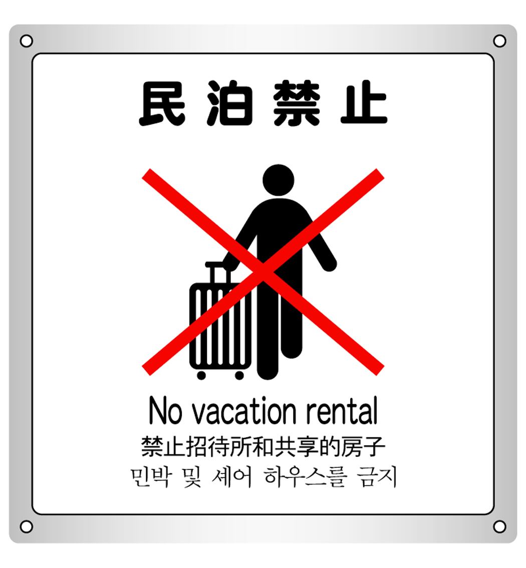 2337953c756e012432321ce4901dec