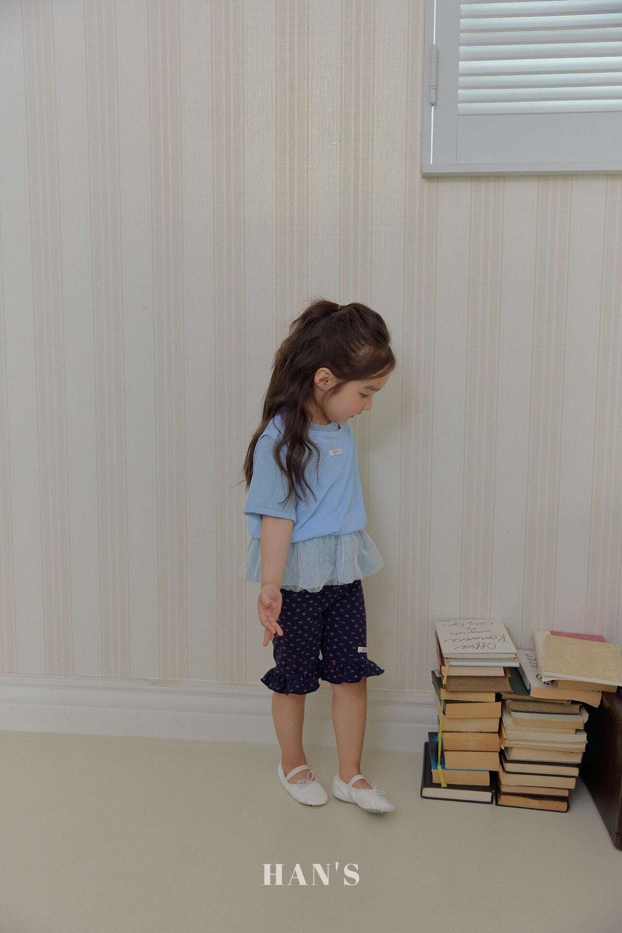 【取寄/韓国直送】Hans 26/SM チューリップパンツ|夏服|韓国子供服