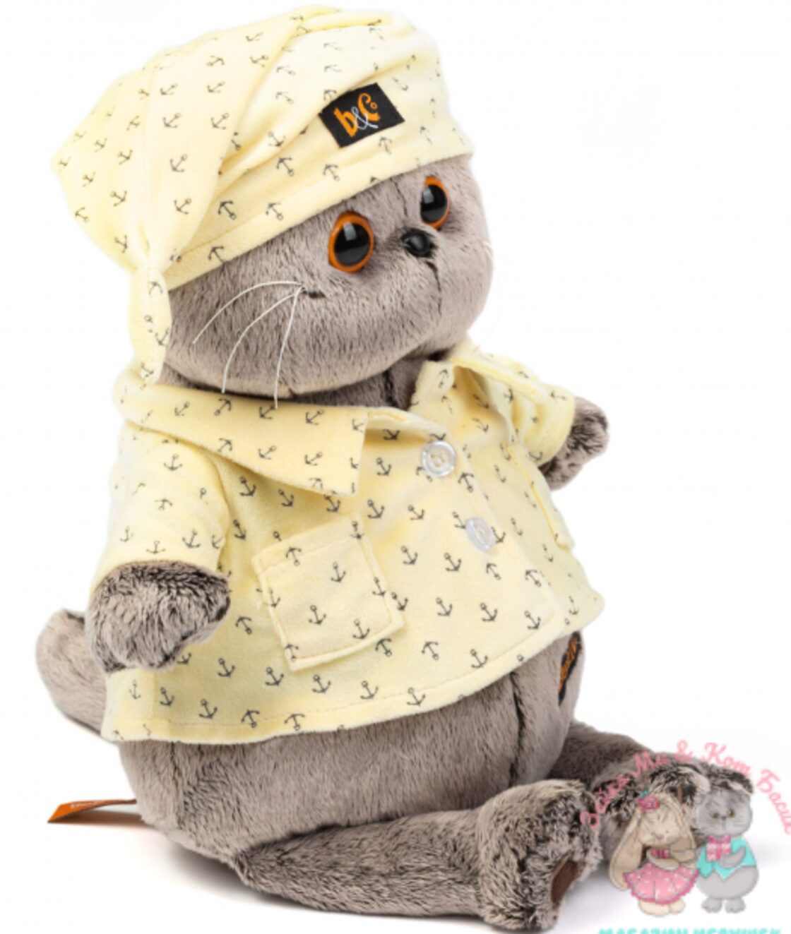 BBB093】22cm ブディーバーサ(Budi Basa) 猫のぬいぐるみ パジャマ
