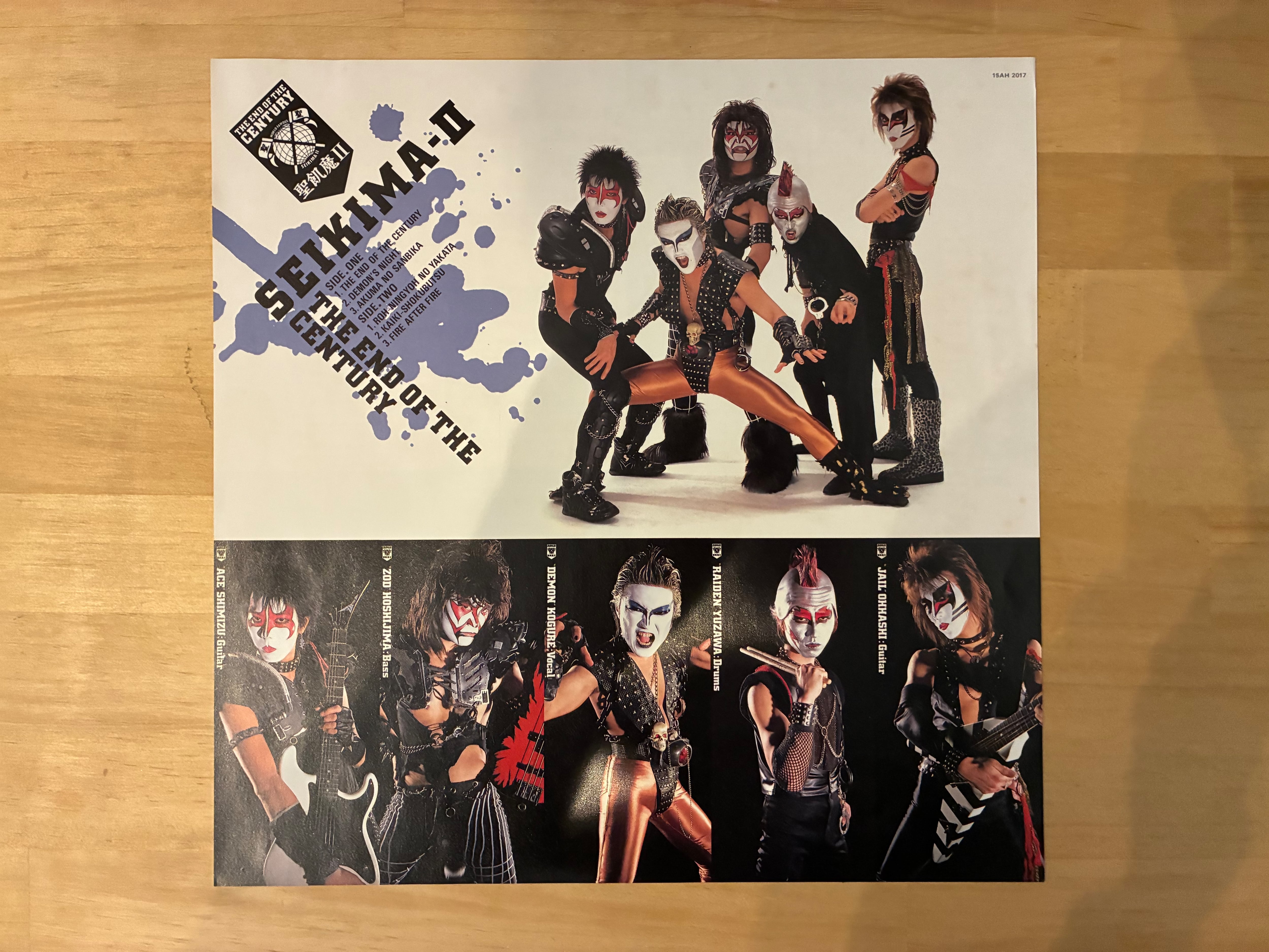 聖飢魔II / THE END OF THE CENTURY | sixteen records (シックス