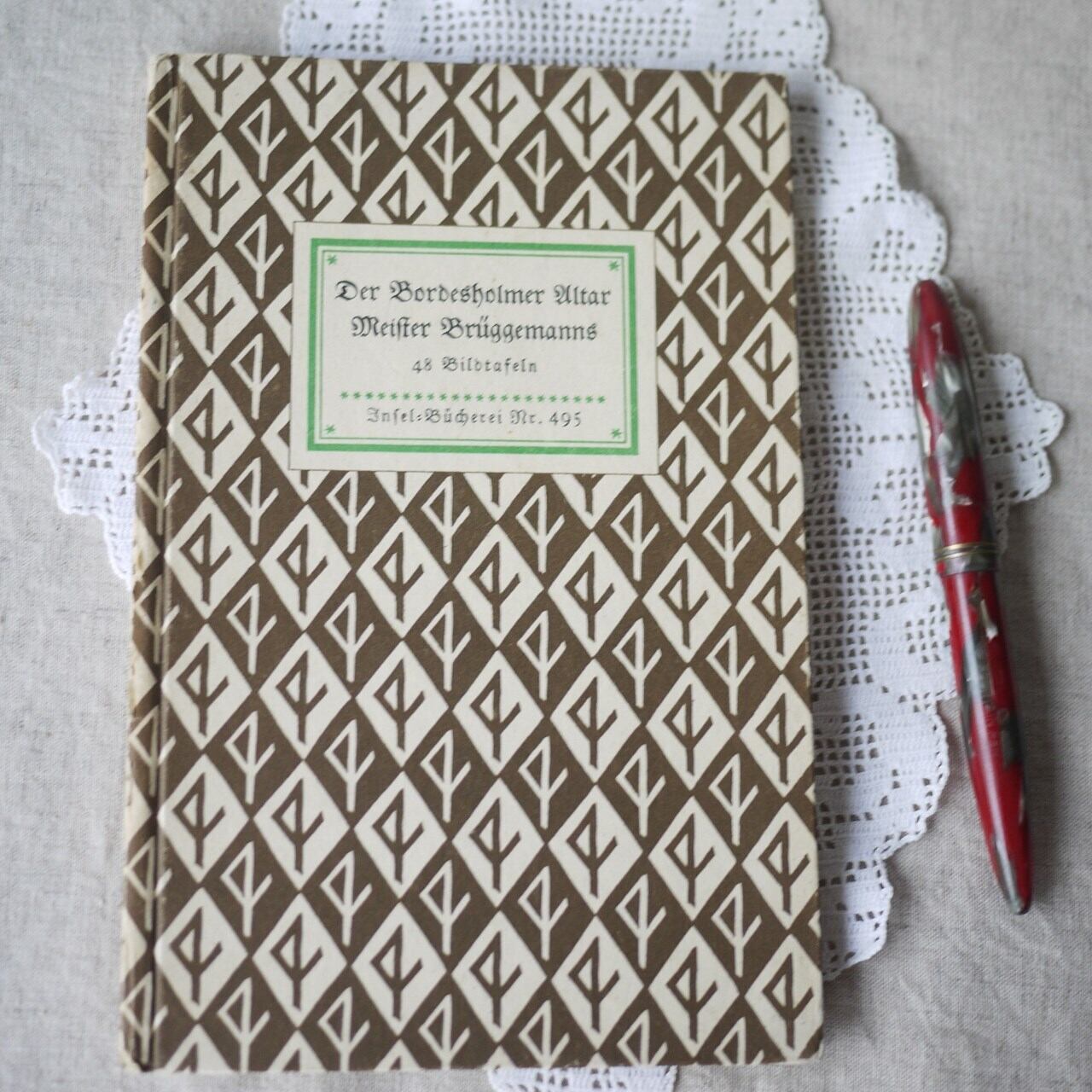 インゼル文庫 No.495 「巨匠ブリュッゲマン作のボルデスホルムの祭壇」