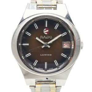 ラドー LUMINO 腕時計 自動巻き ブラウン文字盤 ステンレススチール メンズ RADO 【中古】