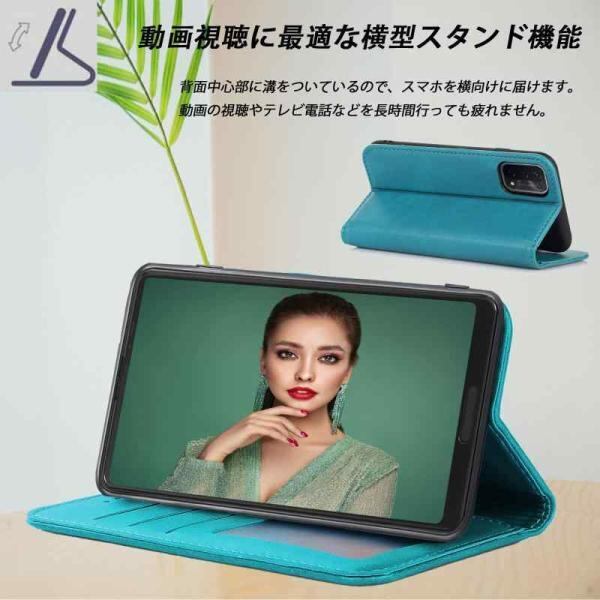 Libero 5G III ケース手帳型 リベロ5g iii 手帳型ケース ZTE libero 5g