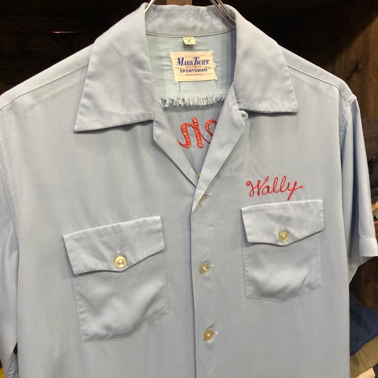 50s Vintage Bowling Shirt Mark Twain | VOSTOK