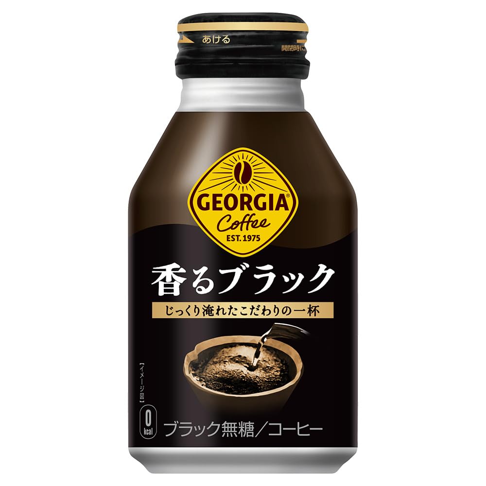 コカコーラ缶型スペシャルテレホン・コカコーラ誕生100周年記念・ST