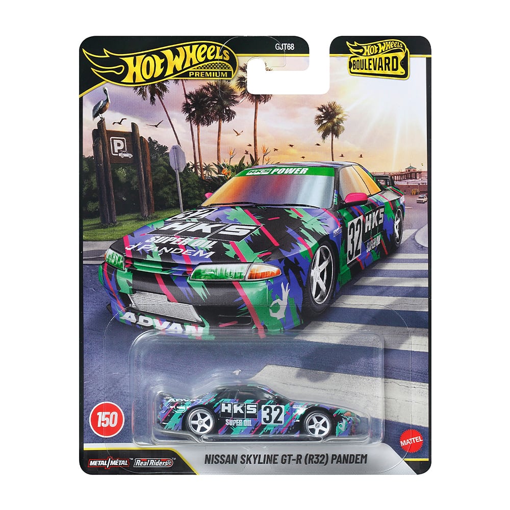 Hot Wheels ホットウィール ブールバード 4台セット HKS R32 GRヤリス