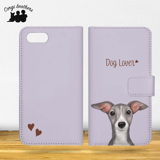 【 イタリアングレーハウンド 水彩画風 毛色4色 】手帳 スマホケース 犬 うちの子 iPhone & Android