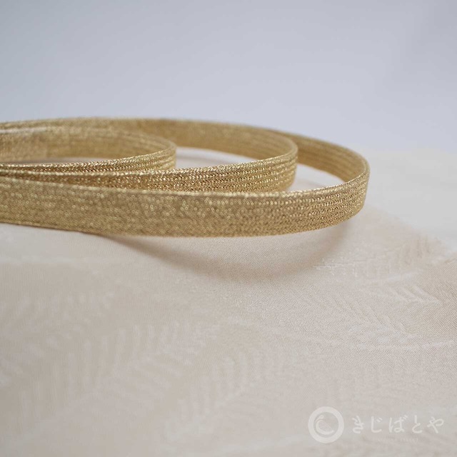 正絹　おだまきの帯締め　仏手柑