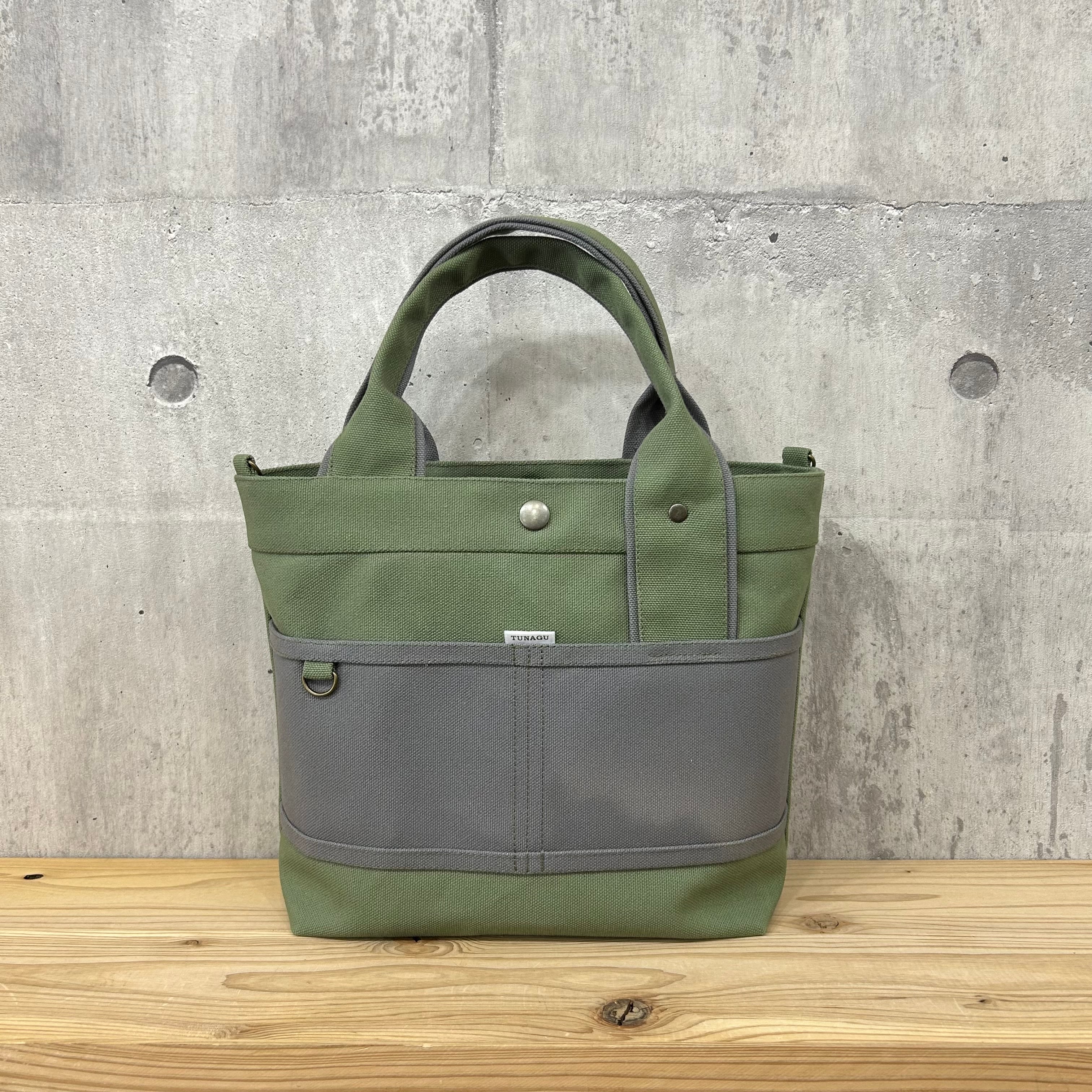 人気No.1.▽Bi Color Tote "M"【ダスティグリーン×グレー】