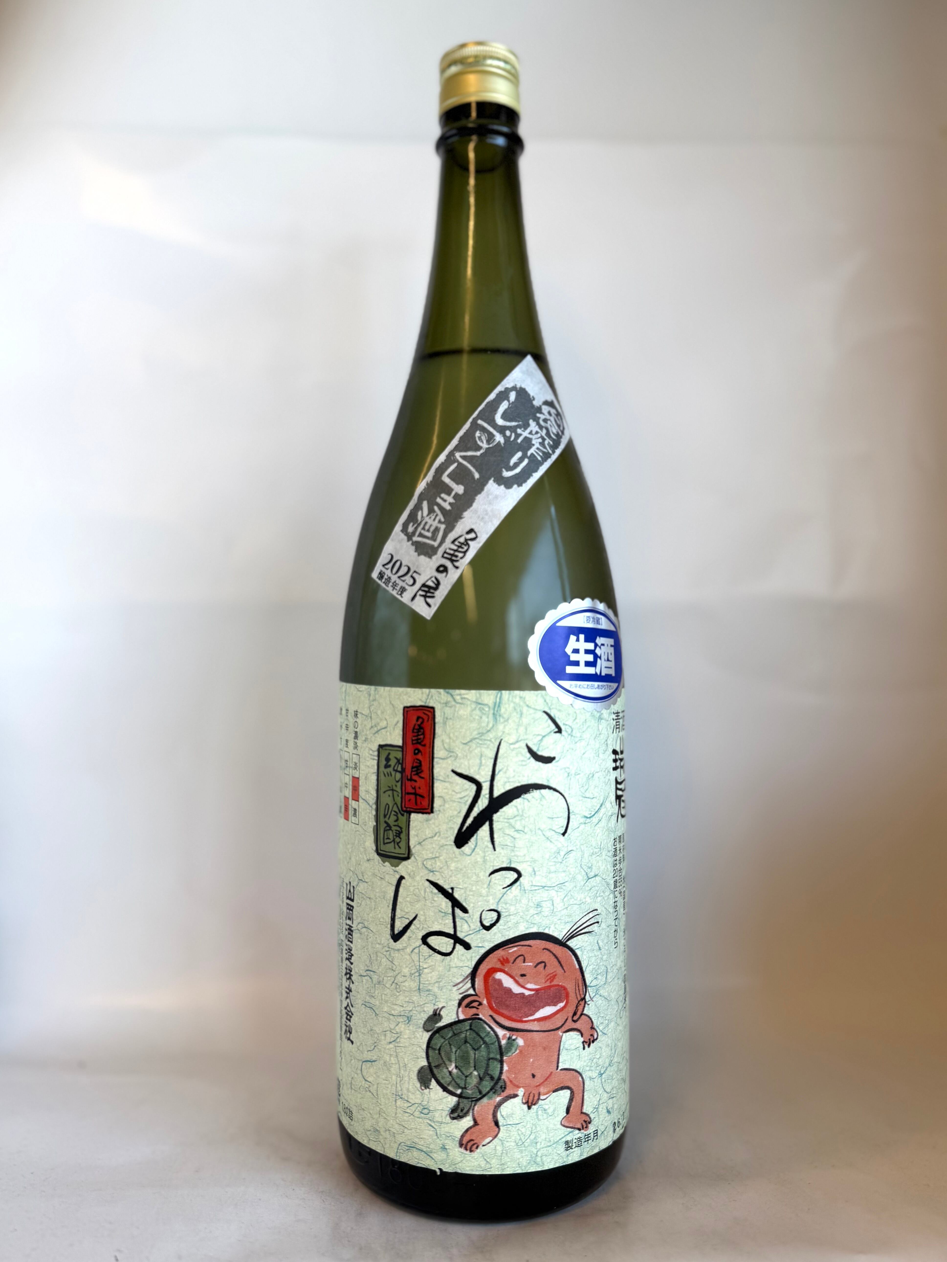 亀齢酒造 亀齢辛口純米八拾生 2025年醸造 1800ml 2025年12月発売