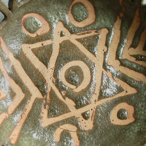 味わいある模様の、プリミティブなボウル