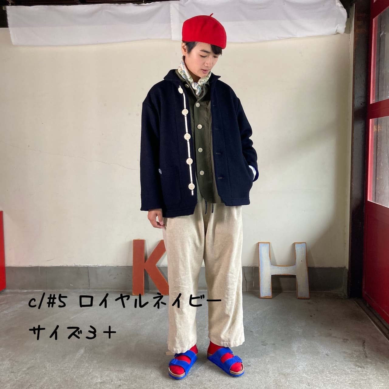 マリネデッキクルージャケット 軽いカットメルトン 53JK40 サイズ3＋