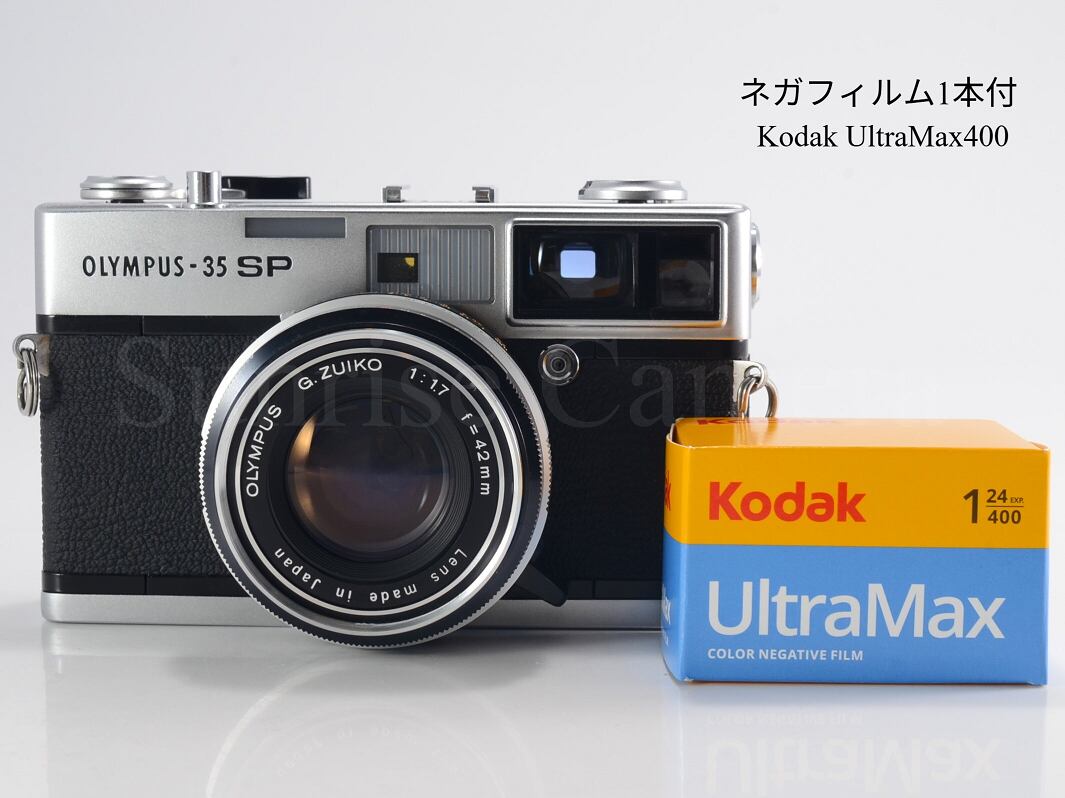 整備済保証付 整備済 OLYMPUS 35SP 35 SP ブラック G.ZUIKO 42mm f/1.7