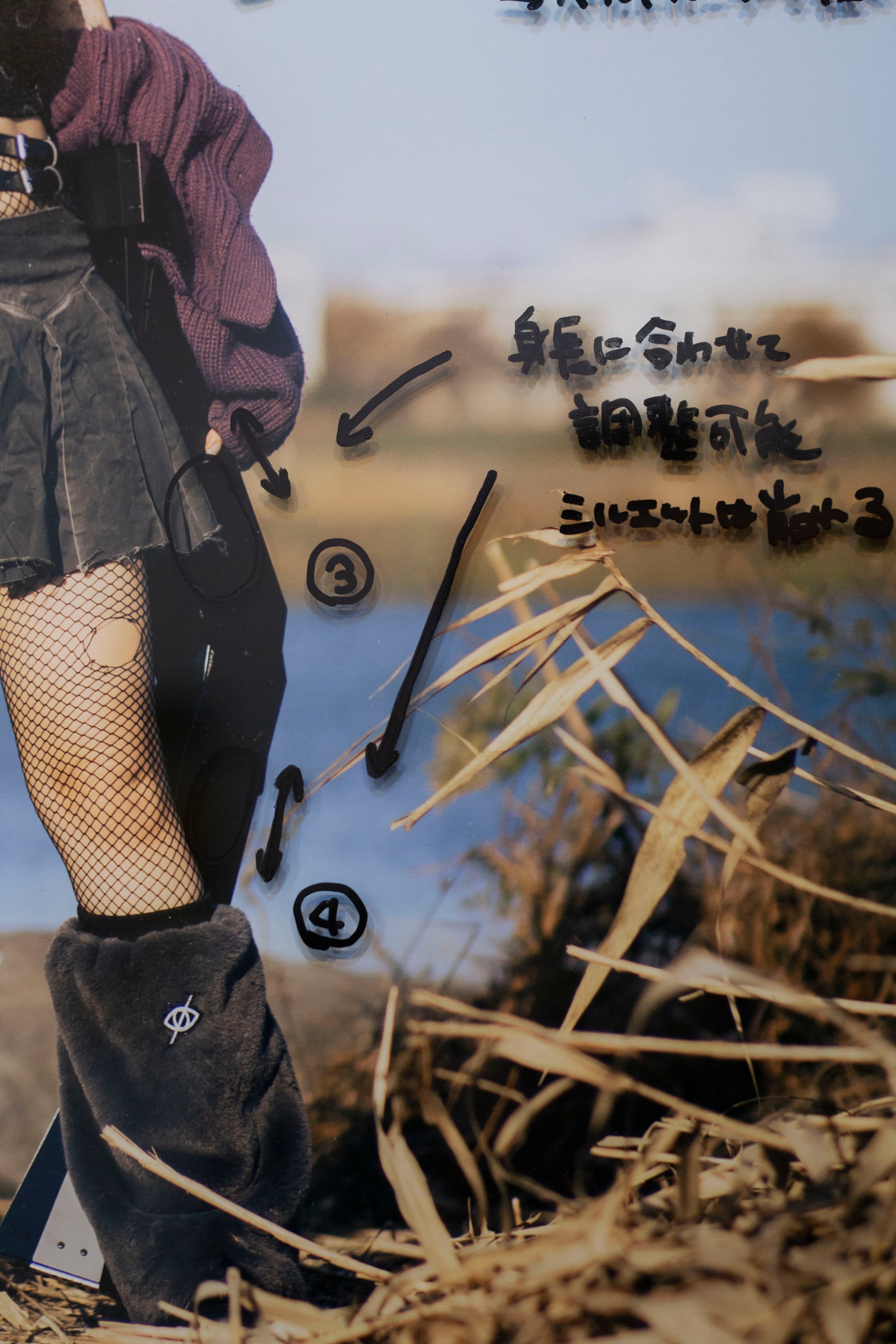 脚METCALFアクリルA2