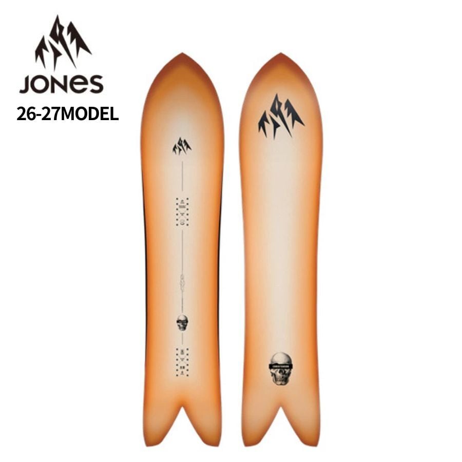 23-24 CARDIFF SNOWCRAFT SWELL ENDURO SOLID BOARD 156cm 160cm