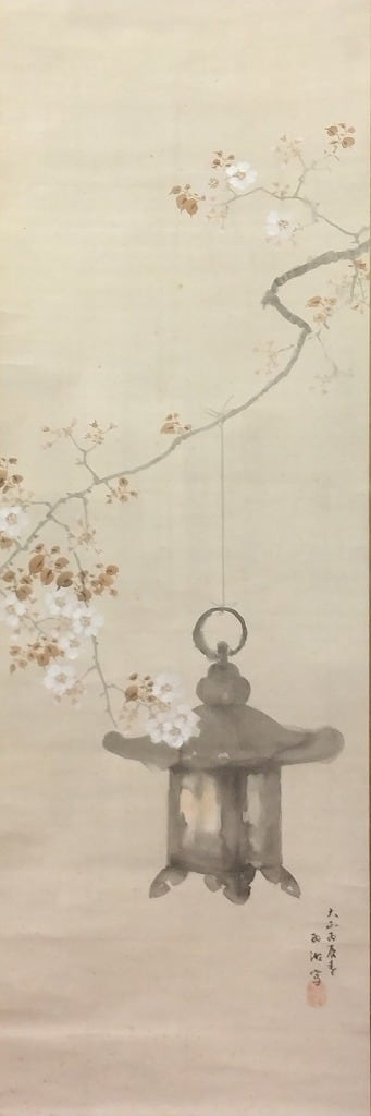 ⑤遠田岳南作 白富士 掛け軸 Amazon.co.jp: 遠田岳南『白富士』日本画 掛け軸 風景画 富士山 富岳