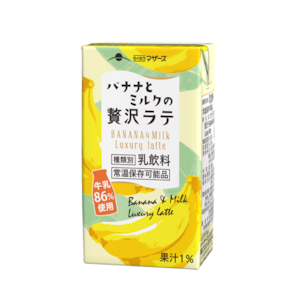 バナナとミルクの贅沢ラテ250ml（24本入り）【常温便】