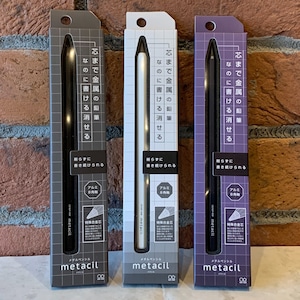 サンスター文具 「metacil（メタシル）」