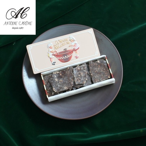 ツインズ缶入りジンジャーショコラ