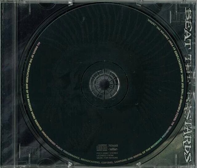 THE EXPLOITED/BEAT THE BASTARDS+1 | RECORD SHOP CONQUEST