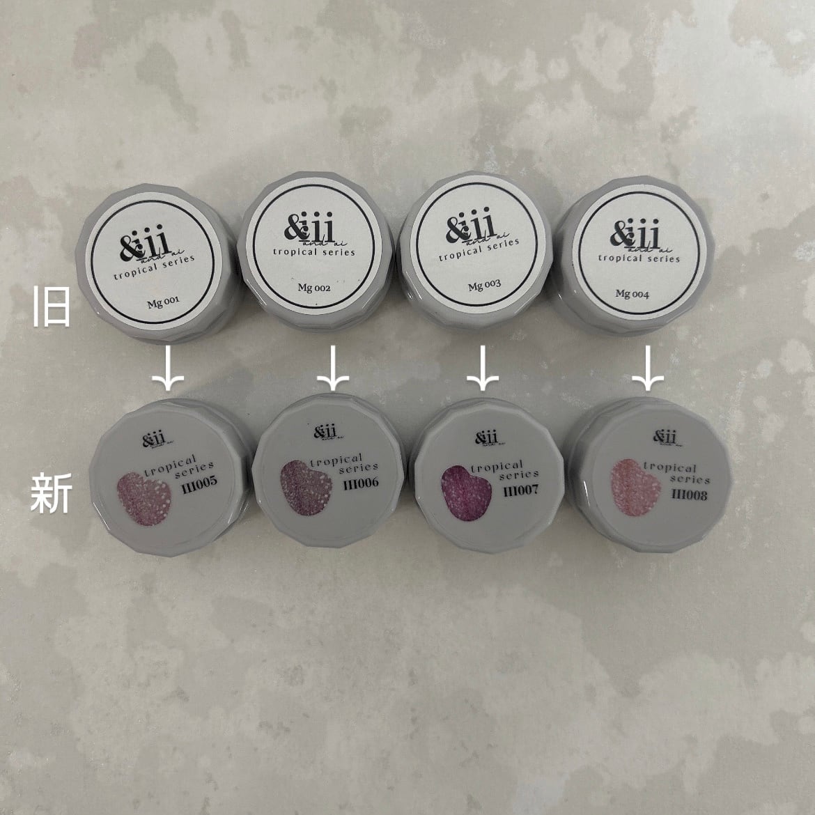 magnet gel 8色SET | &iii nailshop