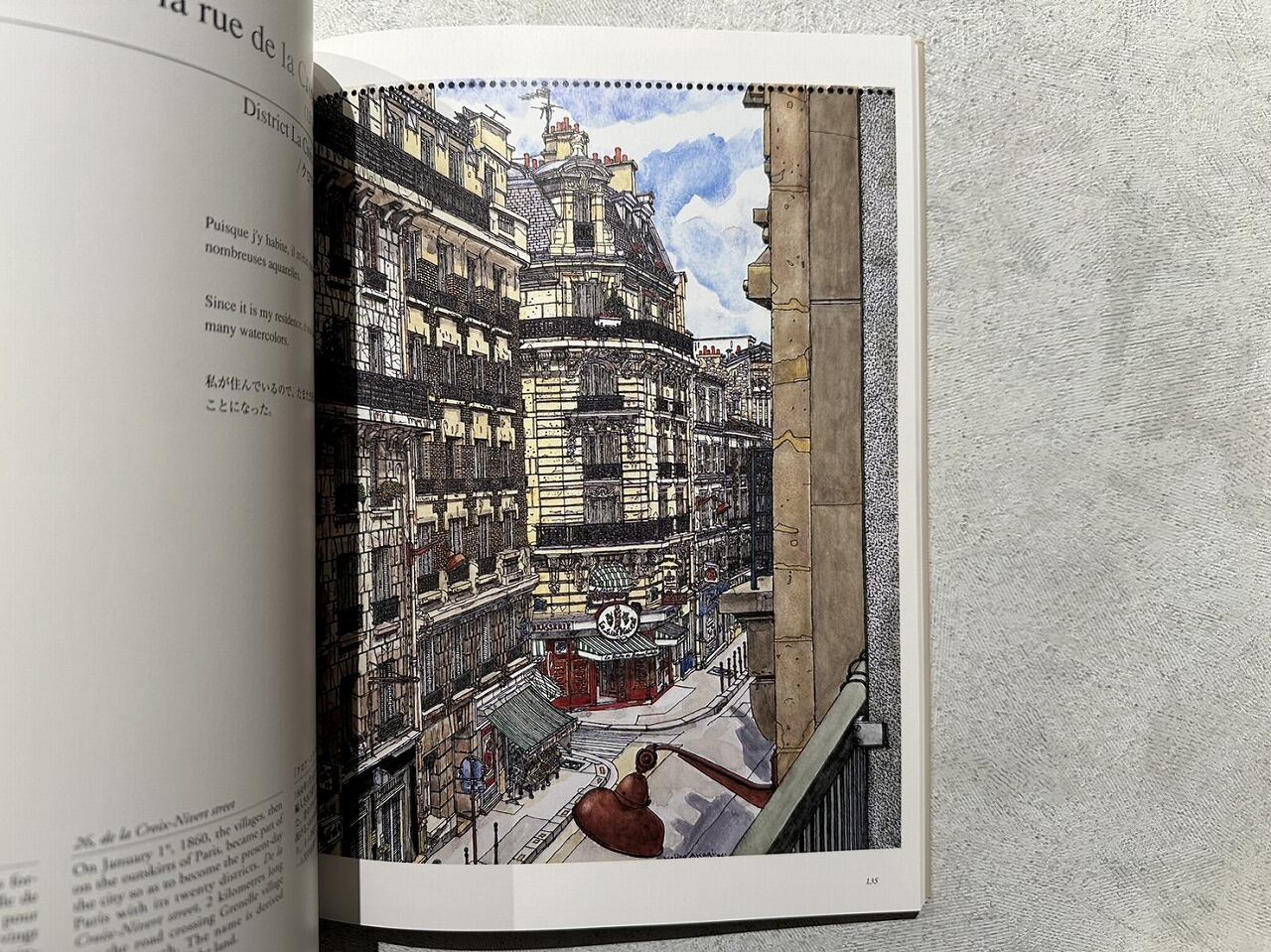 パリ画集 赤木曠児郎 21世紀始まりのころのパリ book : 21世紀始まりの