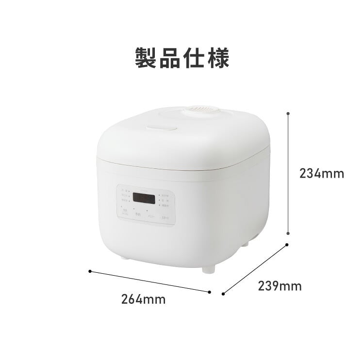 一升炊き炊飯器 炊飯器 10合 マイコン式 炊飯ジャー 白米 無洗米 早