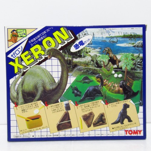 デッドストック トミー XERON ゼロン 恐竜セット フィギュア レトロ [$3]