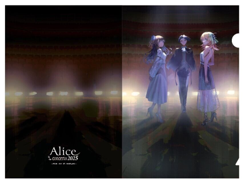 Alice in the concerto 2024 グッズ＆特典セット Alice in the concerto 2024 グッズ＆特典セット 【公式通販】