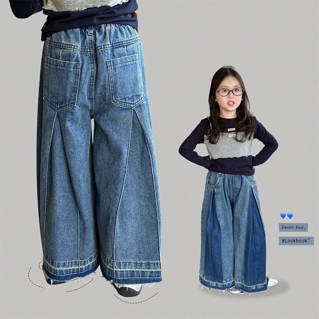 秋プリーツ加工デニムワイドパンツ