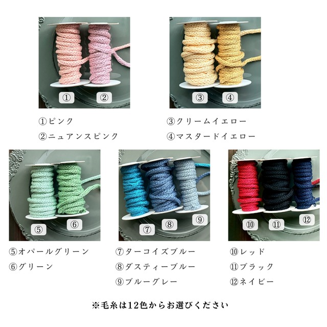 【選べる言葉｜祝福ギフト】恋するリース／雅－MIYABI－【やさしい色合わせの フラワーリース】文字色12色から選べる