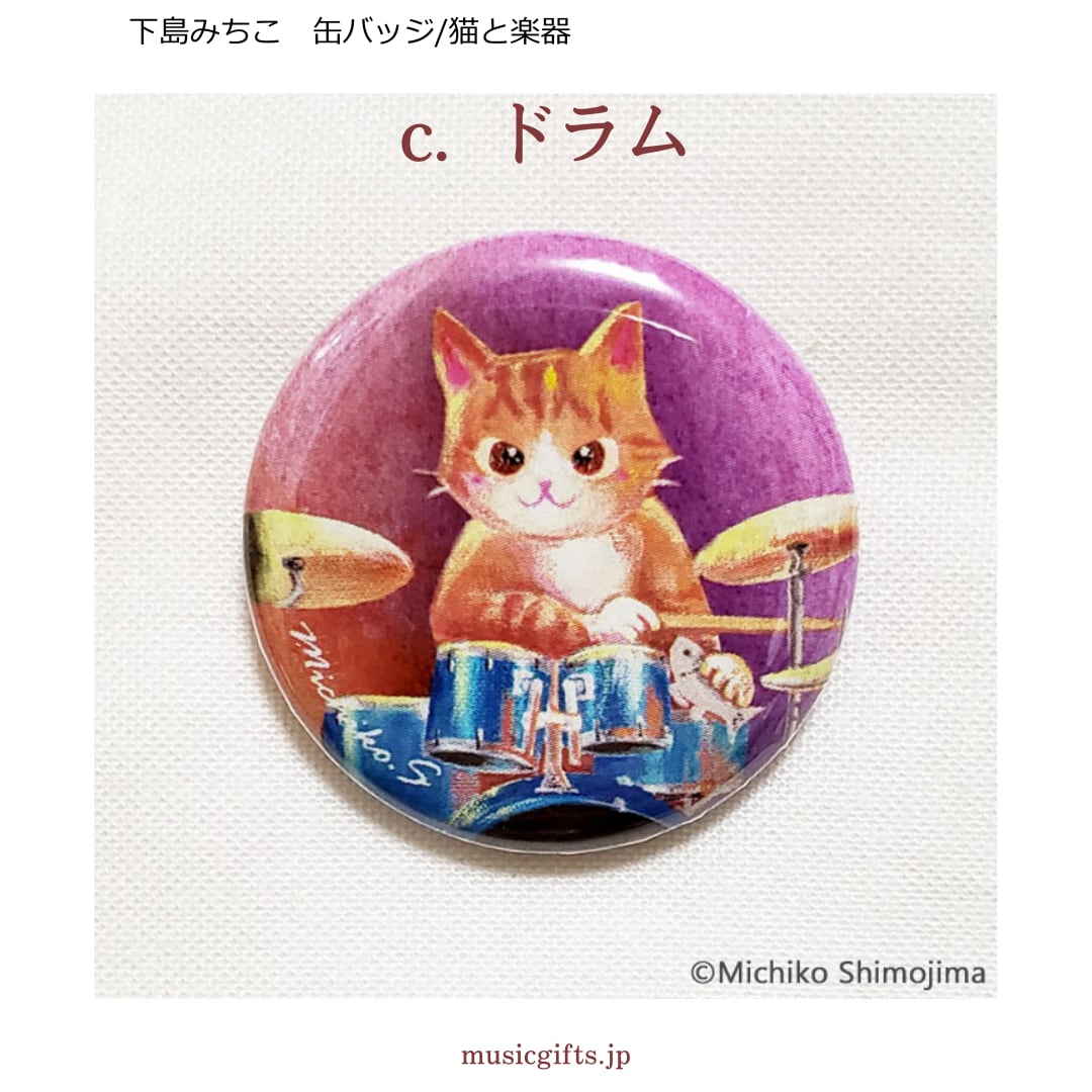 ジバニャン　缶バッジ　希少品 ジバニャン 缶バッジ 希少品 妖怪ウォッチ シバニャン バッジ