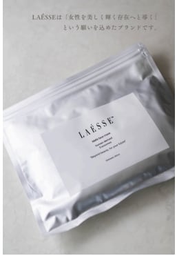 LAESSE glass skin stem cell&NMN face mask ラエッセNMNフェイス
